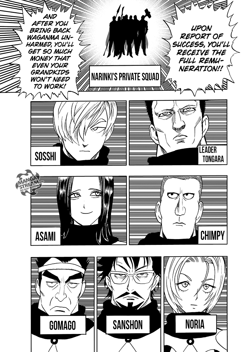 One-Punch Man, Chapter 85 image 44
